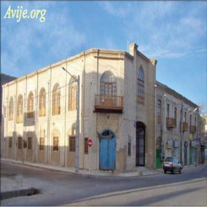 امریه دادگستری زاهدان